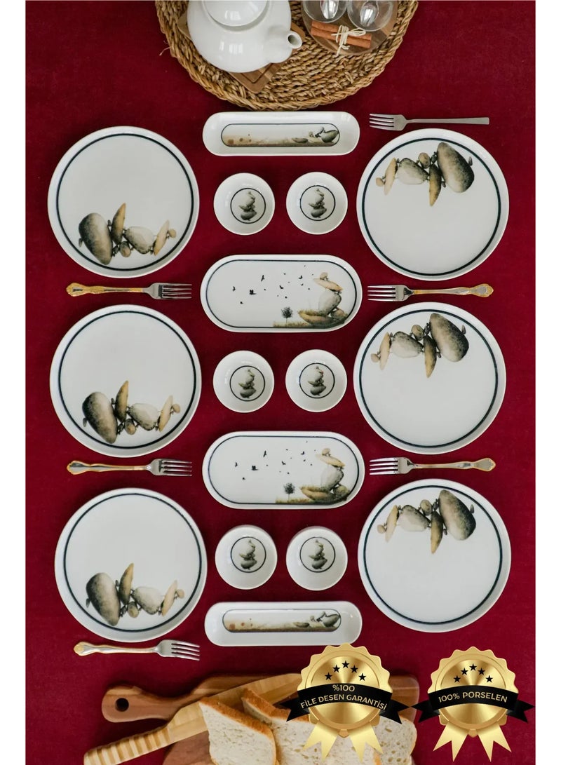 فاريكا البورسلين طقم إفطار بورسلين مطبوع رقميًا من كايا، 16 قطعة، لـ 6 أشخاص - Image 2