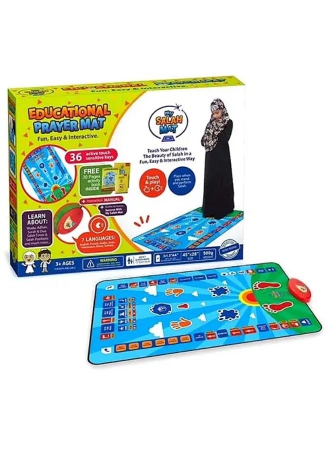 سجادة صلاة تفاعلية لتعليم الصلاة للأطفال - سجادة تعليمية إسلامية مع صوت، تعمل باللمس، تُعلّم الصلاة خطوة بخطوة - مناسبة للأعمار من 3 سنوات فما فوق - Image 5