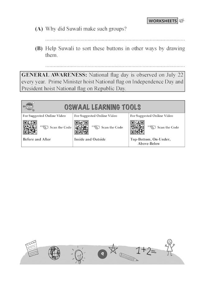 Oswaal NCERT Workbook Maths Class 1 Mathematics Joyful | Class 1 Maths Workbook Mathematics Joyful (For Latest Exam)  - Image 2