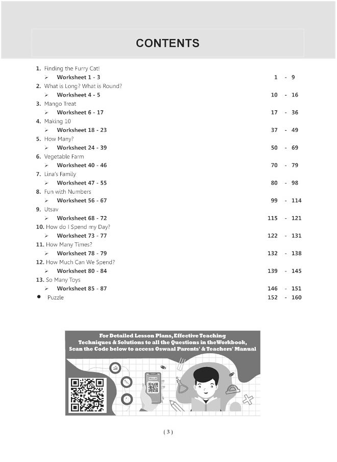 Oswaal NCERT Workbook Maths Class 1 Mathematics Joyful | Class 1 Maths Workbook Mathematics Joyful (For Latest Exam)
