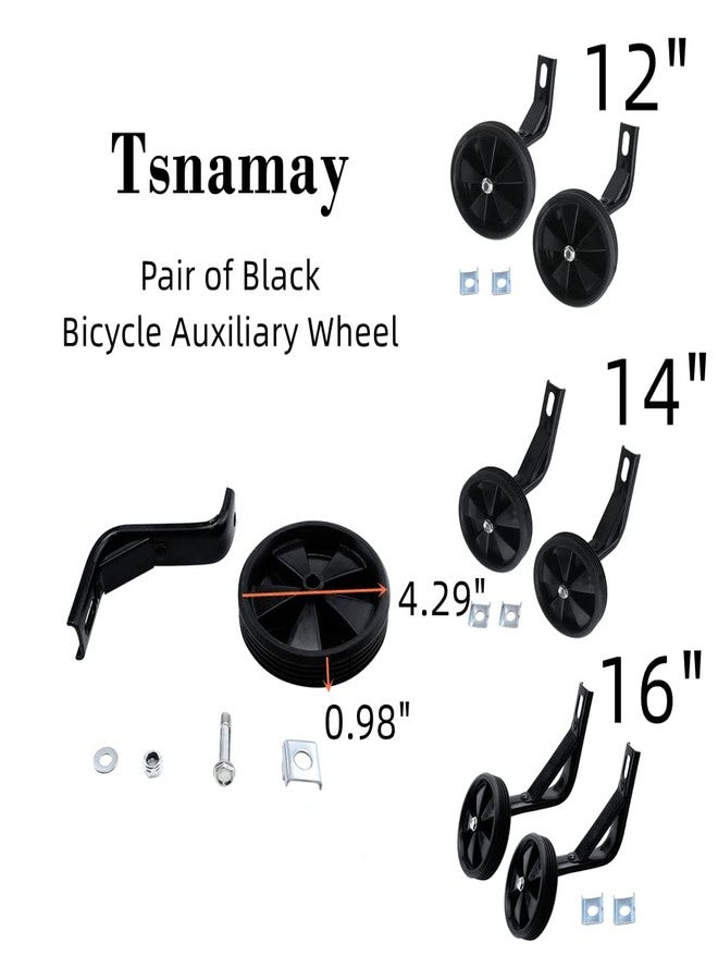 Tsnamay Pair of Black Bicycle Auxiliary Wheel Children's Bicycle Accessories For 14 Inch,Training Wheels - Image 2