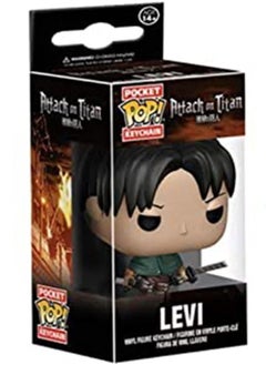 Neutral Attack On Titan - Levi Keychain  - Image 3