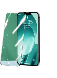 Benks Apple iPhone 14 Plus Little Kingkong Anti-Blue Light Glass Screen Protector  - Image 1