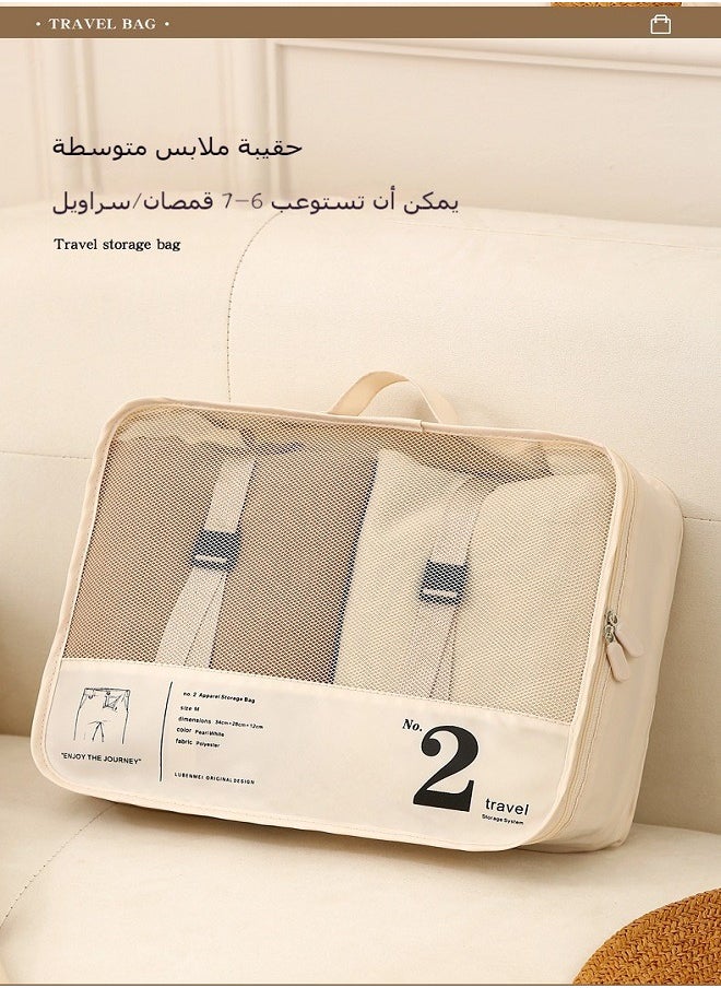 ماركة غير محددة مجموعة من سبع حقائب تخزين، حقيبة تنظيم محمولة للسفر للأعمال، مقاومة للماء ومتعددة الوظائف  - Image 2