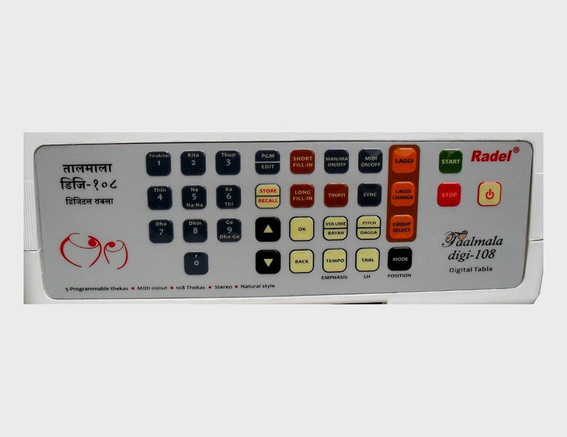 FASHERATI رادل تعلمة ديجي-108 طبلة رقمية - Image 3