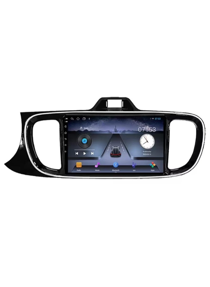 2022-2017 Kia Pegas  screen Screen This modern, high-tech screen adds comfort and distinction to your driving experience. It allows you to view your trip information clearly and in high definition, and provides an easy way to communicate with the world around you. This screen features superior performance and innovative technology, making it an ideal choice for those looking to enhance their driving experience.