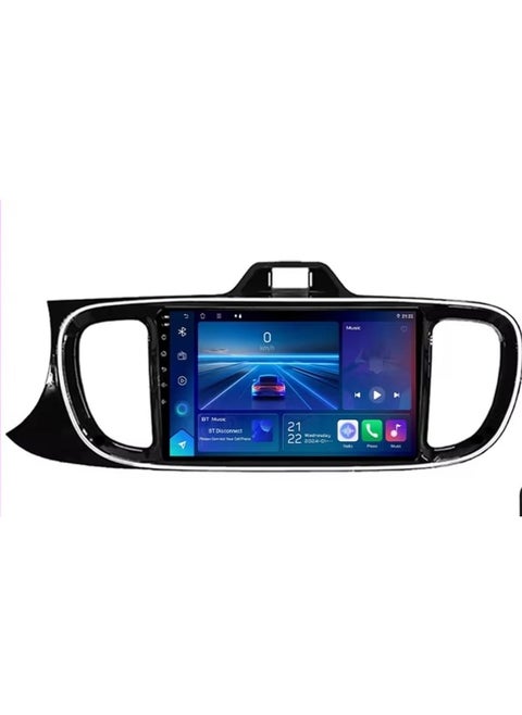 2022-2017 Kia Pegas  screen Screen This modern, high-tech screen adds comfort and distinction to your driving experience. It allows you to view your trip information clearly and in high definition, and provides an easy way to communicate with the world around you. This screen features superior performance and innovative technology, making it an ideal choice for those looking to enhance their driving experience.