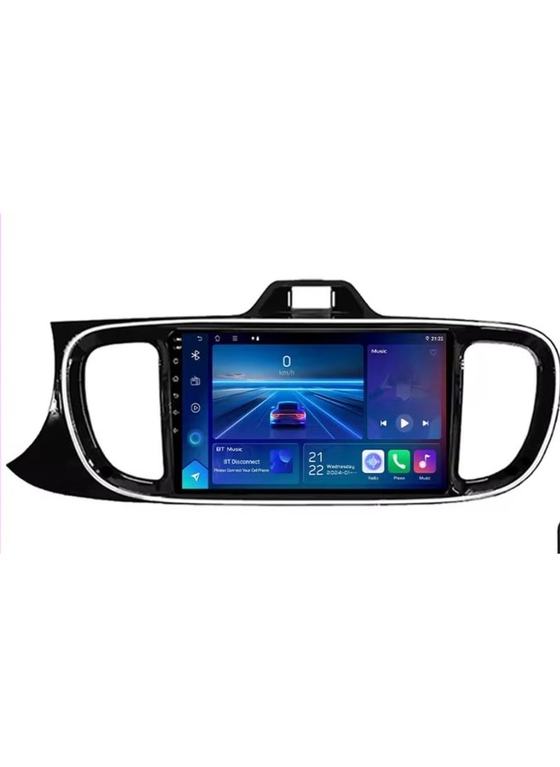 2022-2017 Kia Pegas  screen Screen This modern, high-tech screen adds comfort and distinction to your driving experience. It allows you to view your trip information clearly and in high definition, and provides an easy way to communicate with the world around you. This screen features superior performance and innovative technology, making it an ideal choice for those looking to enhance their driving experience.