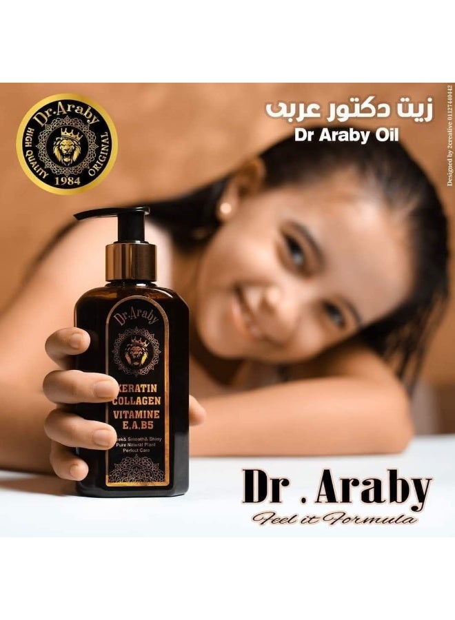 دكتور عربي زيت دكتور عربي بالكيراتين والكولاجين - إكسير الجمال الفرعوني لإطالة وتكثيف الشعر - 100 مل - Image 4