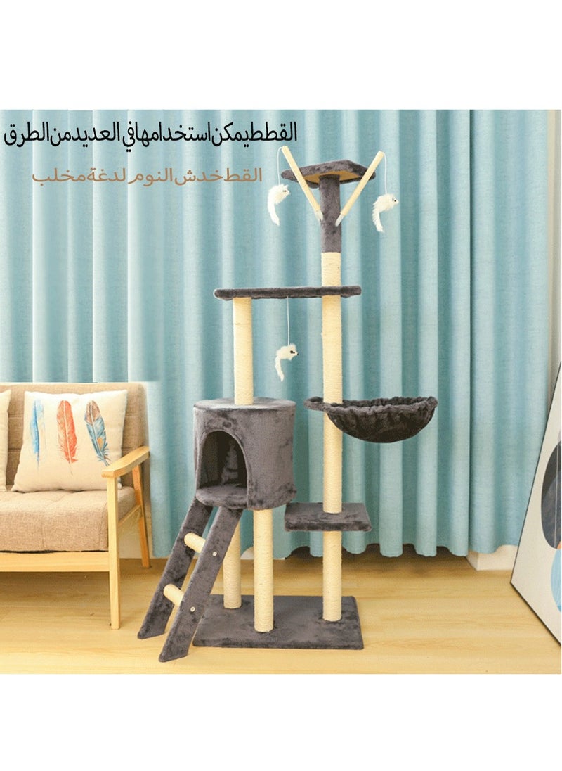 ماركة غير محددة - بيت شجرة القطط متعدد الطوابق مع ألعاب القطط المعلقة 48 × 34 × 138 سم - Image 1