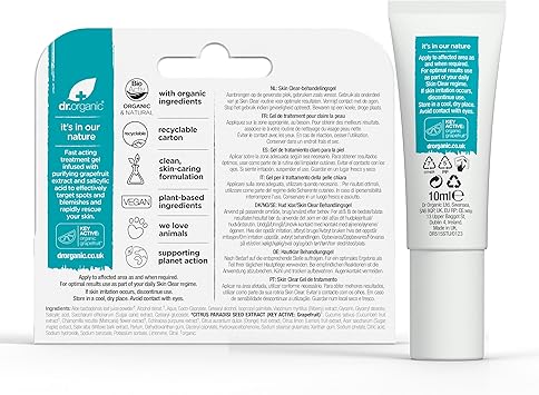 dr.organic جل علاج دكتور أورغانيك 5 في 1 لتقليل البقع وتقليل الاحمرار حمض الساليسيليك للبشرة الدهنية طبيعي نباتي خالي من القسوة خالي من البارابين SLS 10 مل قد يختلف التعبئة والتغليف - Image 3