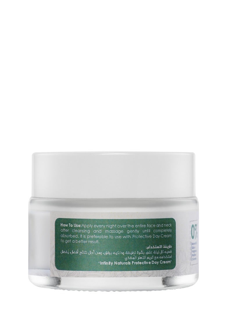 إينفينيتي انفيتي ناتشورال كريم النهار بمعامل حمايه 15 - Image 2