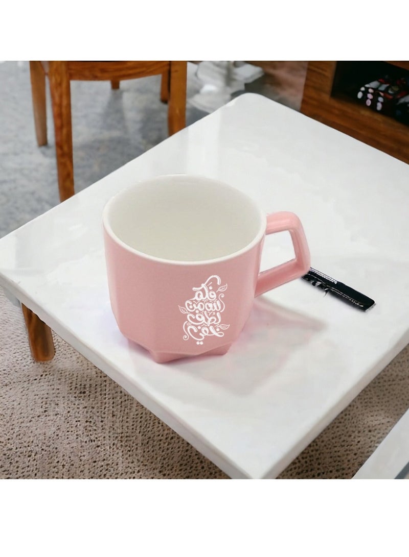 حكاية شمعة كوب قهوة من السيراميك بمقبض 300 مل بعبارة فكم لله من لطف خفي ، كوب إسبرسو، كوب شاي قديم، كوب حليب لكابتشينو لاتيه - Image 1