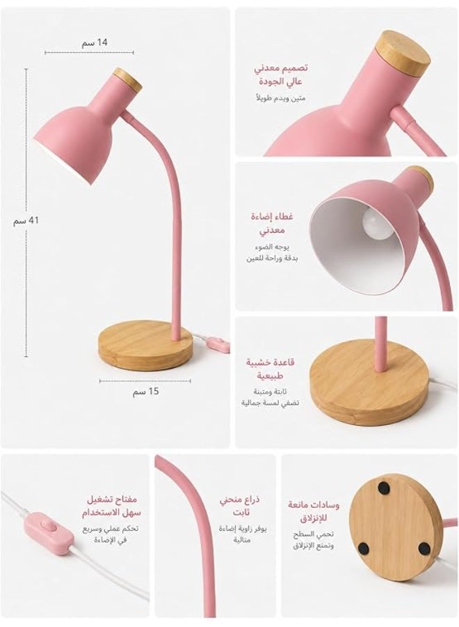 Modern LED desk lamp with wooden design and stable base - Flexible desk lamp with comfortable lighting for reading, studying and bedrooms (PINK) - Image 2