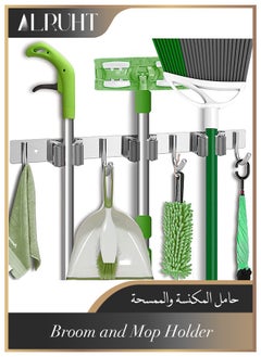 الروهيت حامل مكنسة وممسحة، منظم مكنسة من الفولاذ المقاوم للصدأ، مثبت على الحائط 3 رفوف و4 خطافات، شماعة تنظيم تخزين شديدة التحمل للحمام وخزانة المطبخ والحديقة  - Image 1