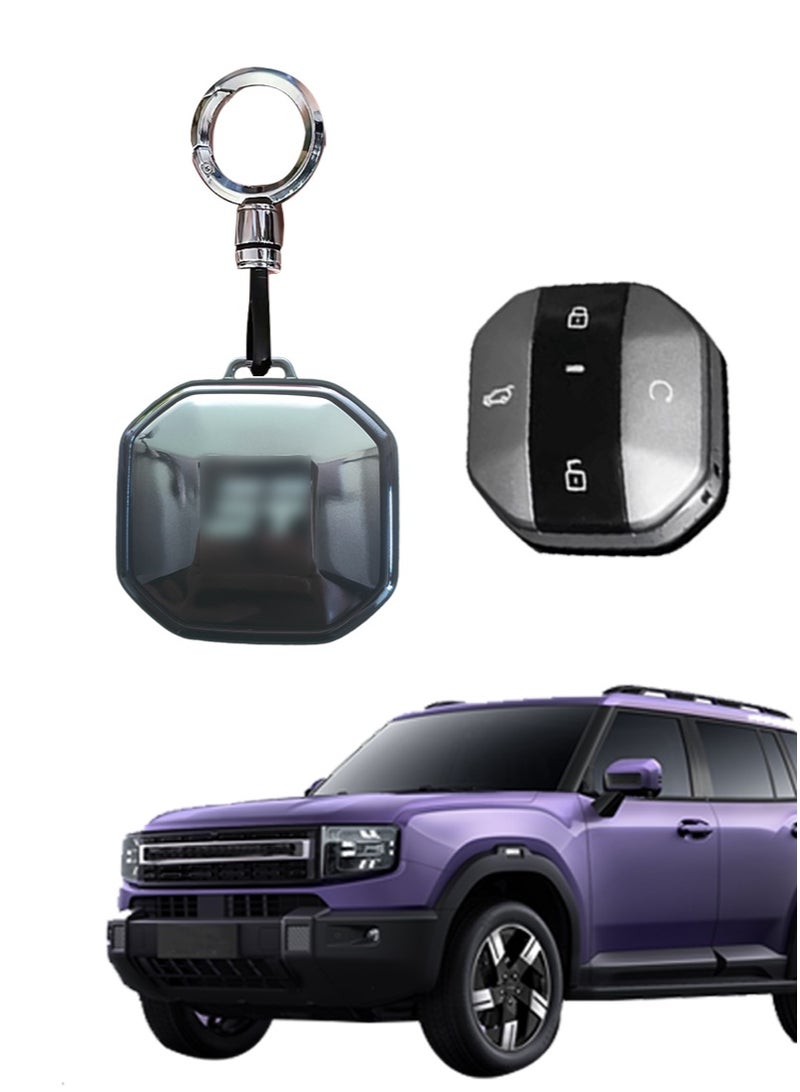 JETOUR Car key protector, suitable for Jetour T2 new model 2025 car keys, perfectly wrapped car keys, fall-resistant, high-end, fashionable. - Image 1
