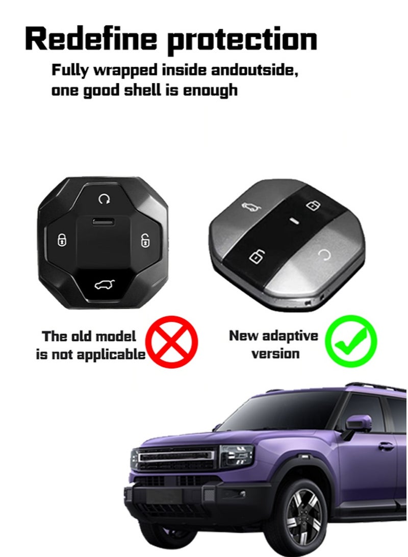 JETOUR Car key protector, suitable for Jetour T2 new model 2025 car keys, perfectly wrapped car keys, fall-resistant, high-end, fashionable. - Image 2