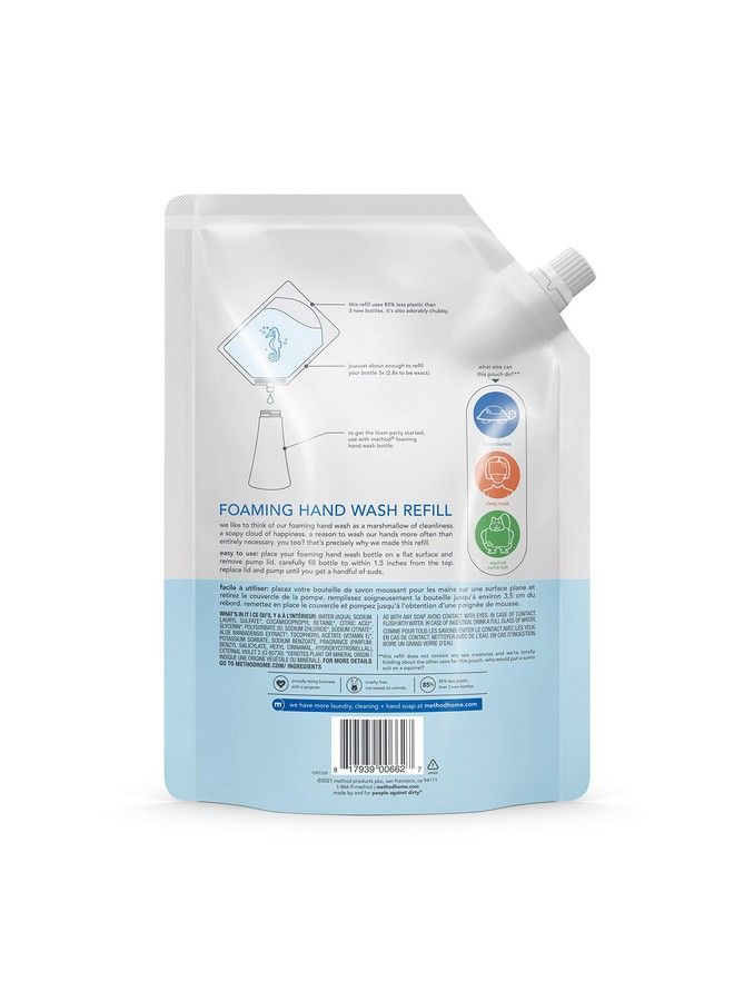 Method حبيبات صابون يد رغوي إعادة تعبئة ماء حلو 28 أونصة عبوة واحدة قد تختلف - Image 3