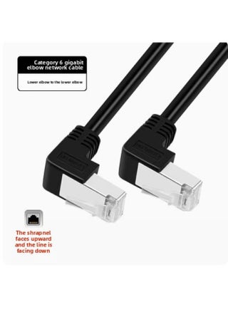 Super Six-class Network Cable Elbow High Flexible Drag Chain Shield Gigabit Industrial Camera Network Cable Office Router Network Jumper-Color:Black (bend To Bend)-Line Length:15 M - pzsku/ZE0CF9AB1A24E9CA4B096Z/45/1746224688/5e69ba37-21fa-408b-8ffc-6f024cce1bf5