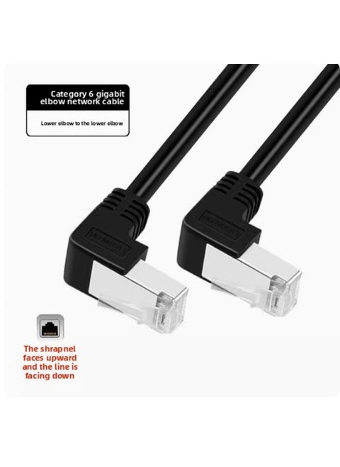 Super Six-class Network Cable Elbow High Flexible Drag Chain Shield Gigabit Industrial Camera Network Cable Office Router Network Jumper-Color:Black (bend To Bend)-Line Length:15 M