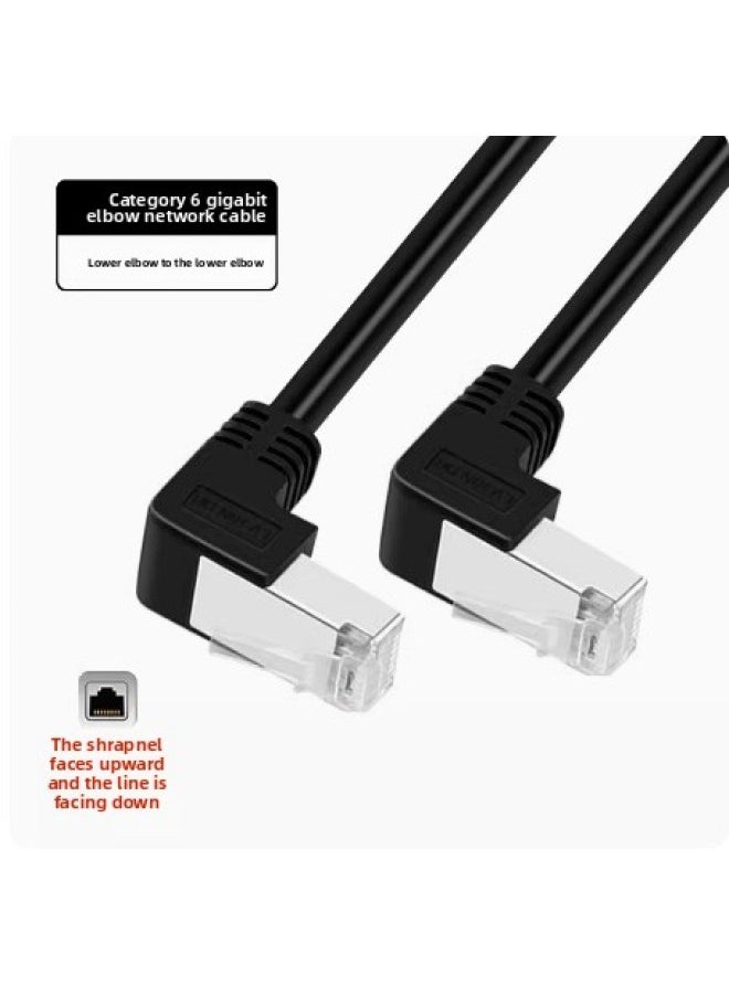 Generic Super Six-class Network Cable Elbow High Flexible Drag Chain Shield Gigabit Industrial Camera Network Cable Office Router Network Jumper-Color:Black (bend To Bend)-Line Length:15 M  - Image 1