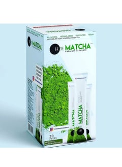 Original Japanese matcha tea for weight loss - pzsku/ZE0CFF5E41FA71EDCA1E8Z/45/_/1724234348/9d9a8a69-c820-41d6-84ea-f0d70a32c25e