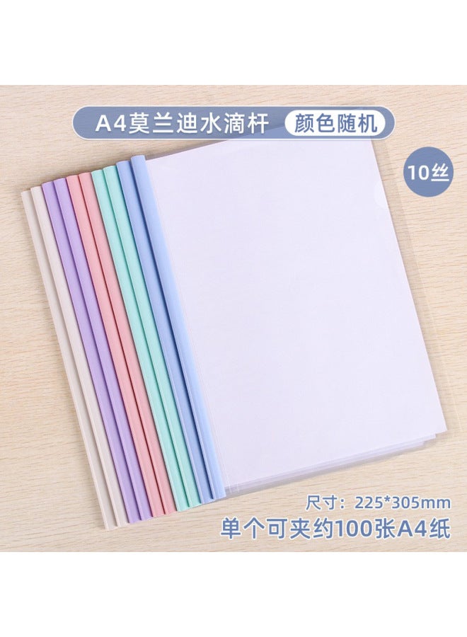 HELPS Morandi Color Rod Clip A4 Rod Clip Thickened Large Capacity Student Transparent Book Cover Test Paper Triangle Rod Folder - Image 1