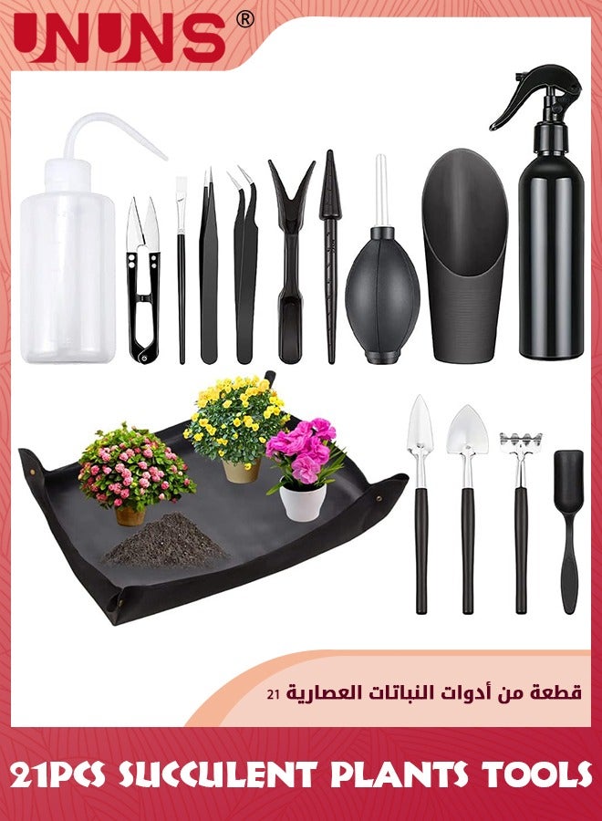 UNUNS Succulent Plants Tools,21PCS Tools Set,Mini Garden Hand Transplanting Succulent Tools Miniature Planting,Set For Indoor Miniature Fairy Garden Plant Care - Image 1