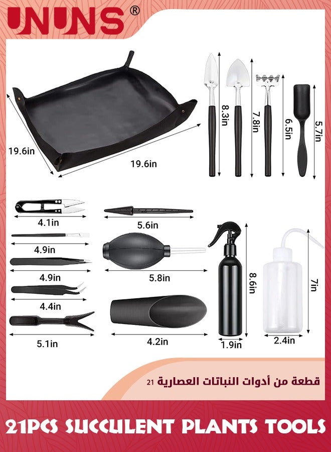 UNUNS Succulent Plants Tools,21PCS Tools Set,Mini Garden Hand Transplanting Succulent Tools Miniature Planting,Set For Indoor Miniature Fairy Garden Plant Care - Image 2