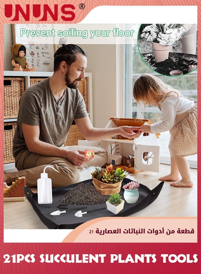 UNUNS Succulent Plants Tools,21PCS Tools Set,Mini Garden Hand Transplanting Succulent Tools Miniature Planting,Set For Indoor Miniature Fairy Garden Plant Care - Image 4