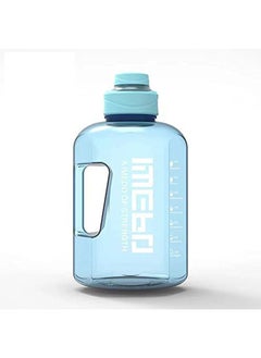 GT-Wheel 2.2L Motivational Water Bottle Wide Mouth with Time Marked to Drink More Daily BPA Free Reusable Gym Sports Outdoor Large(2200ml) Capacity  - Image 1