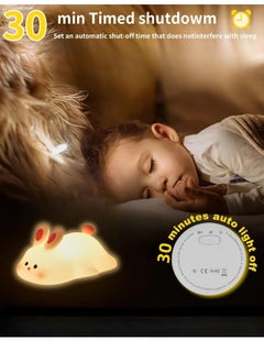 Big Face Rabbit Night Light – Cute Bunny LED Lamp, Rechargeable Silicone Squishy Rabbit Nightlight, Dimmable Animal Nightlight for Baby Nursery, Breastfeeding Bedroom & Living Room, Perfect Gift - pzsku/ZE0D05A25674D4093CE6EZ/45/_/1739985833/5dd39311-aa9e-41b0-a724-ab759b7a8129