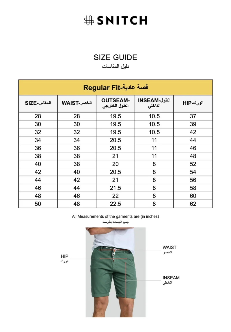 SNITCH Green Green Solid Regular Fit Casual Shorts for Men | Best Price UAE