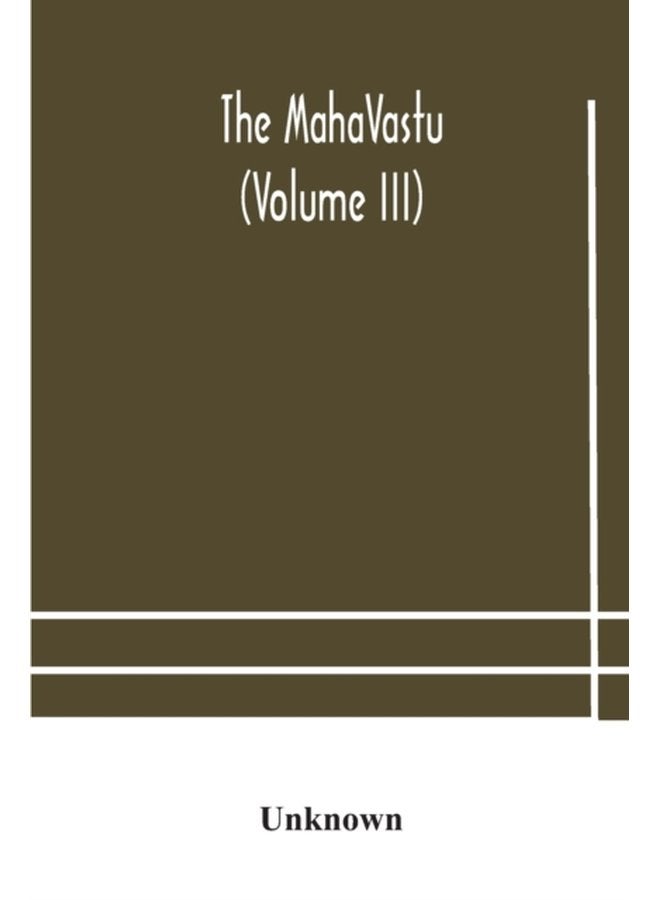 The MahaVastu Volume III - Paperback