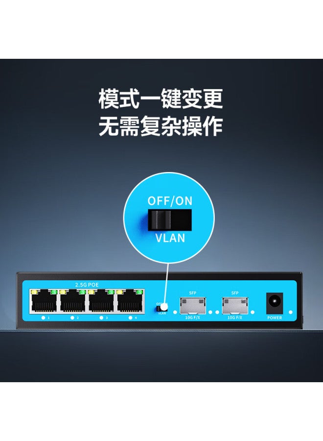 wopu Wopool 2.5g Poe Switch 4 Ethernet Ports 2.5g+10g 10g Optical Port Vlan Link Aggregation 10g Poe Splitter For Surveillance Cameras Djh402f - Image 2