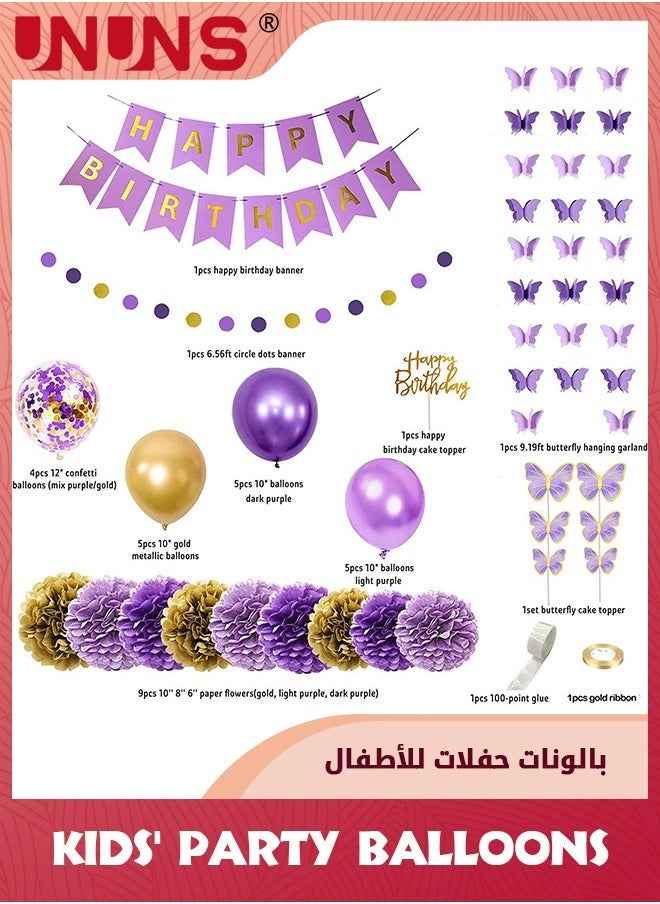 UNUNS Purple Gold Birthday Party Supplies,Purple Gold Balloons,Butterfly Hanging Swirls,Circle Dots Garland,Paper Flowers Cake Toppers,Happy Birthday Banner,Birthday Party Decorations - Image 3