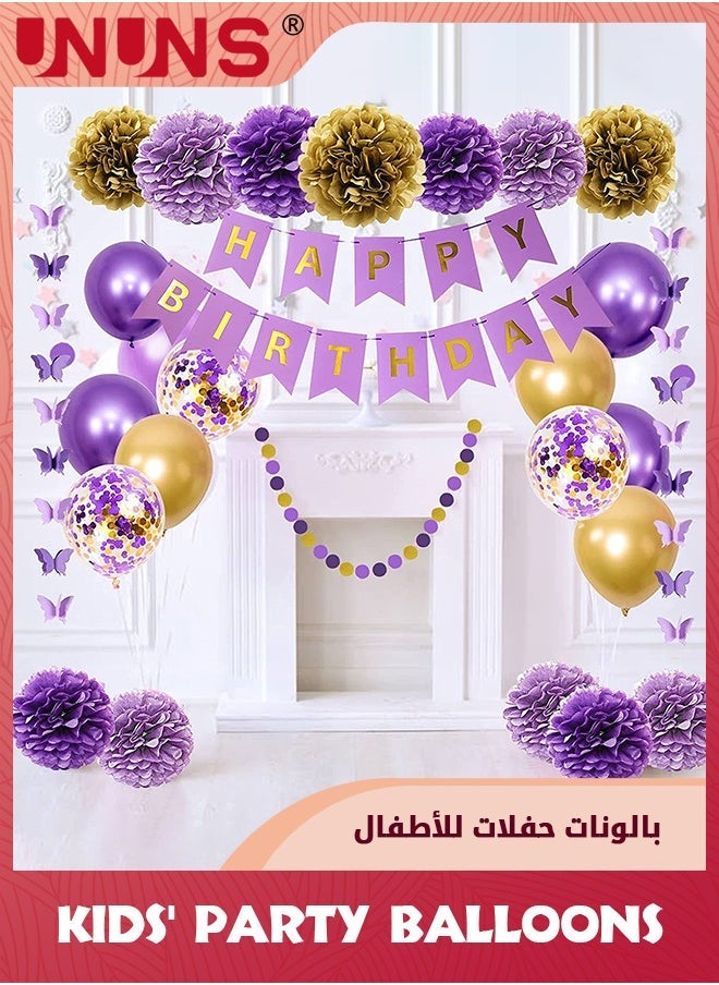 UNUNS Purple Gold Birthday Party Supplies,Purple Gold Balloons,Butterfly Hanging Swirls,Circle Dots Garland,Paper Flowers Cake Toppers,Happy Birthday Banner,Birthday Party Decorations - Image 2