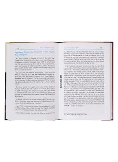 In Defence of the True Faith (Al_Bidayah wan-Nihayah)  - Image 1