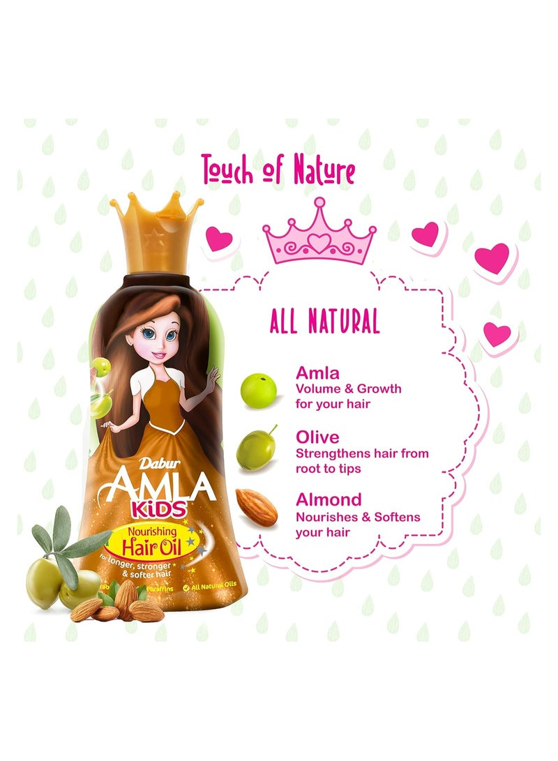 دابر زيت مغذي للشعر للأطفال 200 مل - Image 3