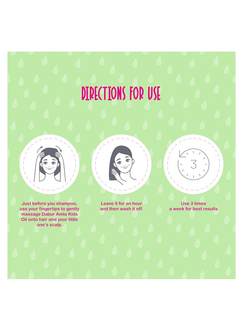 دابر زيت مغذي للشعر للأطفال 200 مل - Image 4