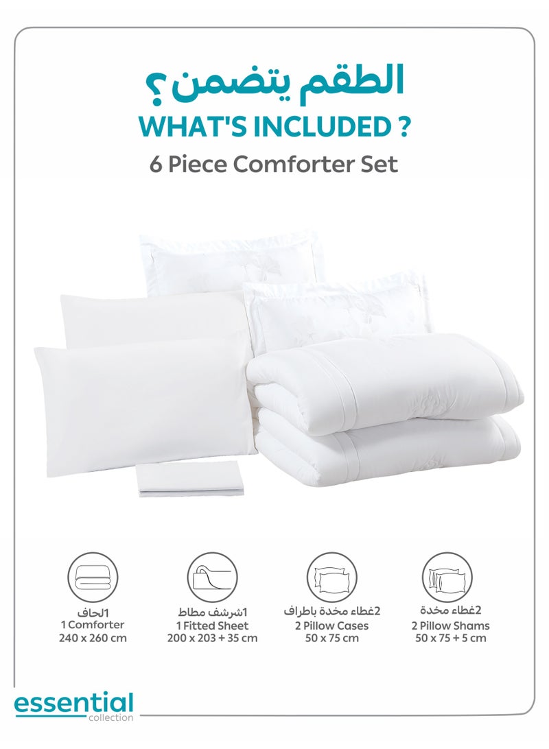 دوناتيلا طقم مفرش ريجنت 6 قطع مقاس مزدوج 200 × 200 سم بحشوة ثابتة أبيض - Image 4