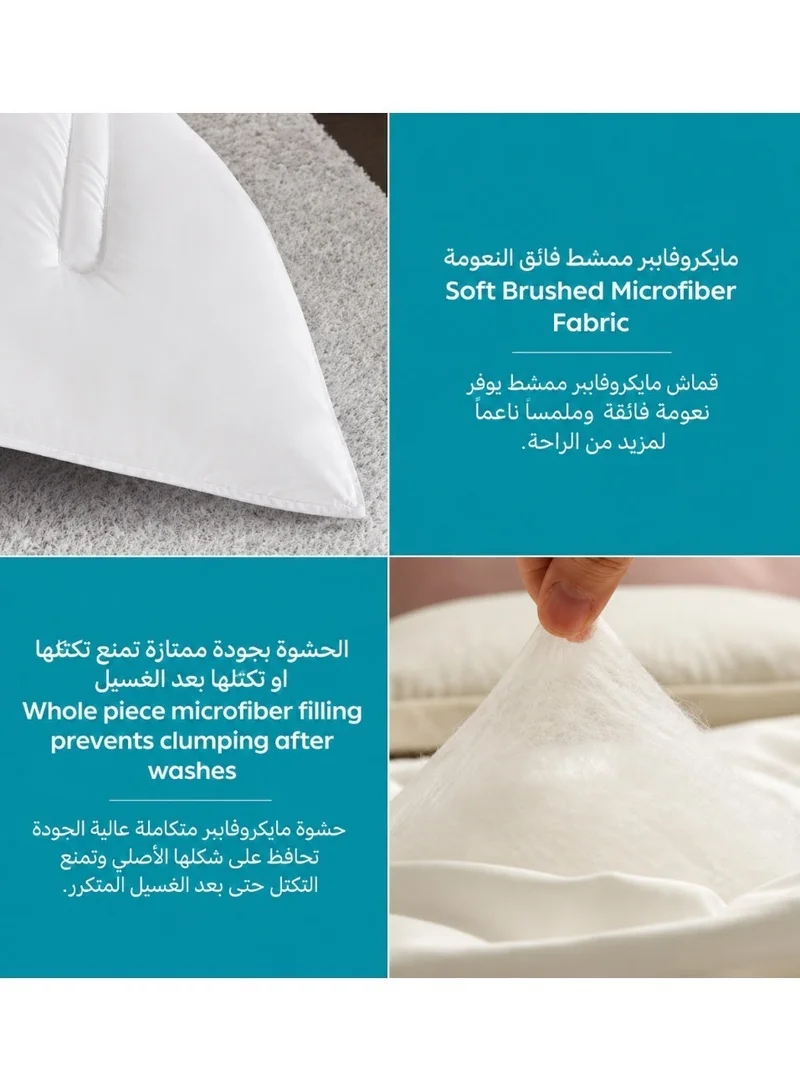 Donetella KING - 6Pcs (200x200) Bedding Comforter Set, King Size  240x260 cm - 6-Pcs Digital Print Quilted Bed Set, Microfiber Fabric - 1 Comforter, 1 Fitted Sheet, 2 Pillow Shams, 2 Pillowcases  | Best Price UAE