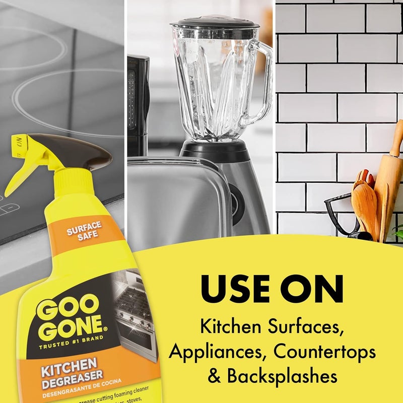 جوو جون مزيل الشحوم Goo Gone للمطبخ - يزيل شحوم المطبخ والأوساخ والطعام المحترق - 28 أونصة سائلة. - Image 3