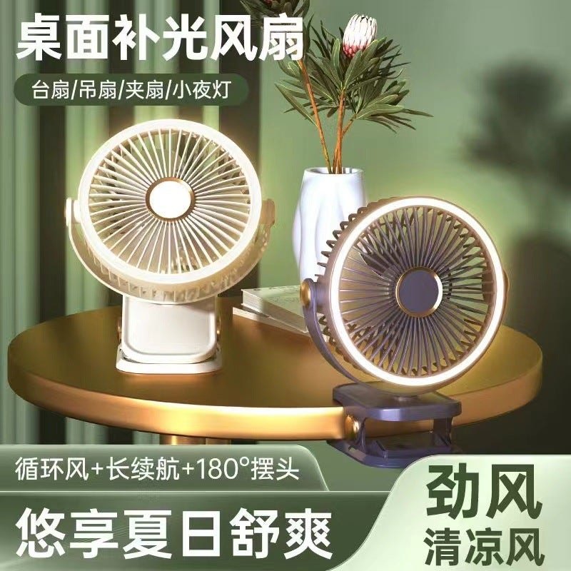 Electric Fan Night Light Home Wall-Mounted Foldableing Desktop Mini Usb Handheld Charging Small Desktop Gift Delivery - Image 5