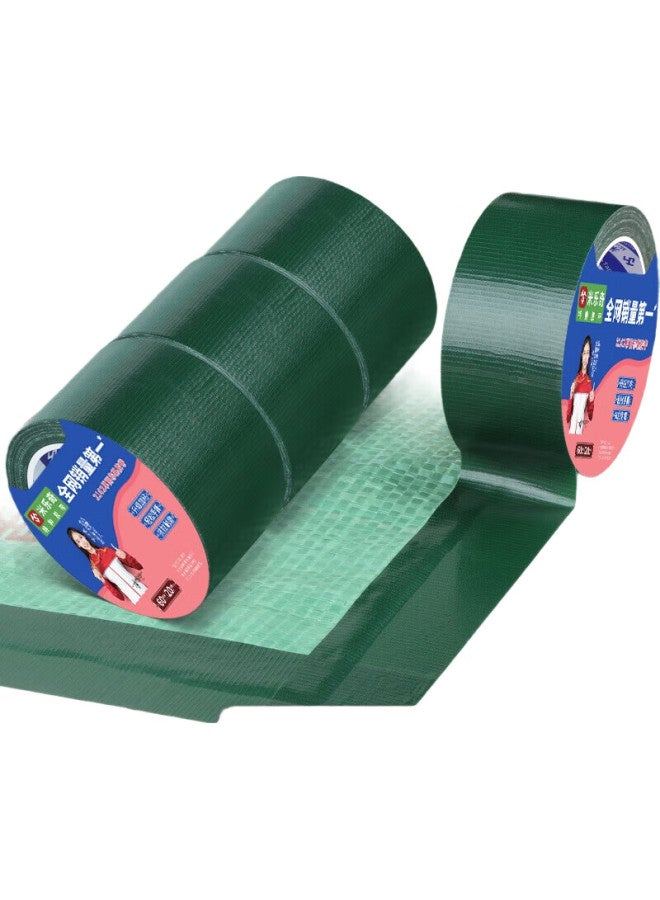 Miloch Milaiqi 2102 Strong Adhesive Single-Sided Cloth Tape, Waterproof And Wear-Resistant, Quick Repair Tape For Tarpaulins, Carpet Fixing And Anti-Movement, Yellow, 60Mm Wide * 20 Meters Long [1 Roll] - Image 1