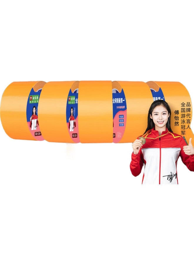 Miloch Milaiqi 2102 Strong Adhesive Single-Sided Cloth Tape, Waterproof And Wear-Resistant, Quick Repair Tape For Tarpaulins, Carpet Fixing And Anti-Movement, Yellow, 60Mm Wide * 20 Meters Long [1 Roll] - Image 3