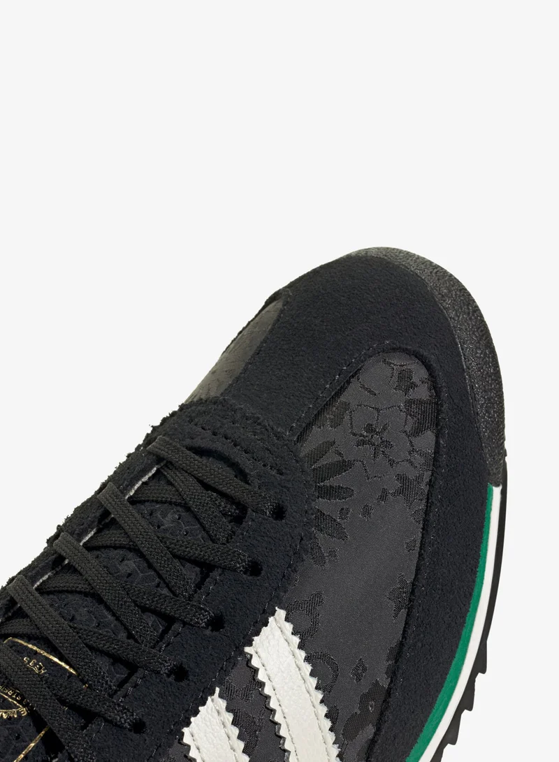 adidas Originals  SL 72 OG SHOES for Women | Best Price UAE