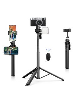 Ulanzi ULANZI MT-70 Extendable Phone Tripod, 63" Selfie Stick Phone Vlog Tripod Stand with 2 Phone Clip, 360° Rotate Dual Camera Tripod for iPhone Sony Canon Action Camera, Lightweight for Travel  - Image 1