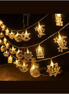 Plynox Elegant Ramadan String Lights, Moon & Star Crescent Design, Warm Golden Glow, Battery-Operated, Perfect for Home & Living Room Decor, Eid Mubarak Celebrations, Ramadan Decorations for Home (Batteries Not Included)  - Image 1