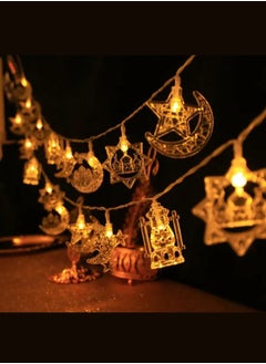 Elegant Ramadan String Lights, Moon & Star Crescent Design, Warm Golden Glow, Battery-Operated, Perfect for Home & Living Room Decor, Eid Mubarak Celebrations, Ramadan Decorations for Home (Batteries Not Included) - pzsku/ZE0D3FE5FC6FD4930091CZ/45/_/1738759018/30a08238-1048-4718-a7ae-aacf42e496cd